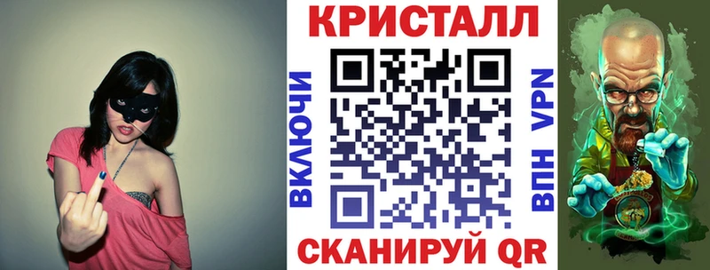 АМФ VHQ Купить где Вихоревка