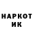 КЕТАМИН VHQ Anais Robert