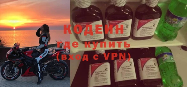 скорость mdpv Бугульма