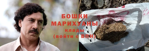 скорость mdpv Бугульма