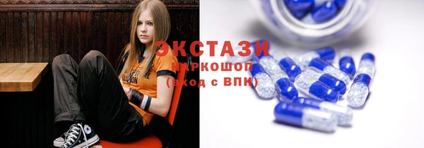 скорость mdpv Бугульма
