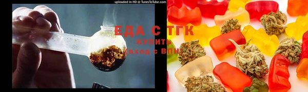 MDMA Premium VHQ Ачинск