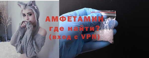 скорость mdpv Бугульма