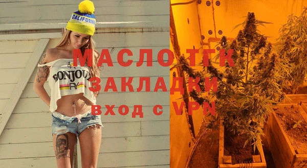 мет Бородино
