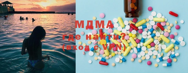 мет Бородино