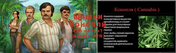 кристаллы Артём