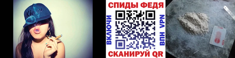Купить  Вихоревка  МЕТАМФЕТАМИН Methamphetamine 