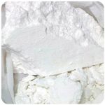 Кокаин Перу  Cocaine Peru VHQ в Вихоревке