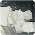 Кокаин Колумбия  Cocaine Colombia  VHQ 99% (fishscale) в Вихоревке