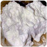 Кокаин Боливия Cocaine Bolivia  VHQ 97,1% в Вихоревке