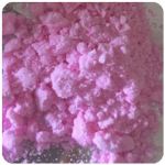 Кокаин Венесуэла  розовый  (Cocaine Venezuela)  VHQ 98.9%  в Вихоревке