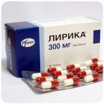 Лирика Пфайзер  Lyrica Pfrizer  (Прегабалин)  300 мг в Вихоревке